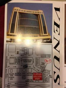 в Дубаи за шубой