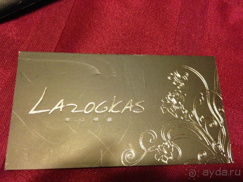 в Дубаи за шубой