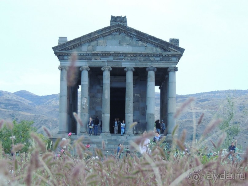 Альбом отзыва "Пеший тур по  Армении"