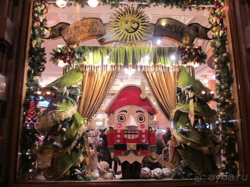 Санкт - Петербург Новый год 2014
