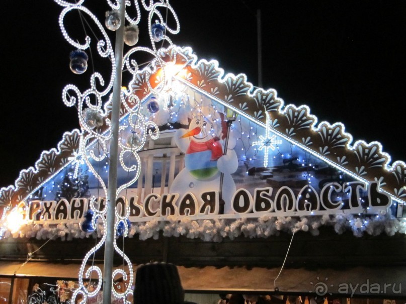 Санкт - Петербург Новый год 2014