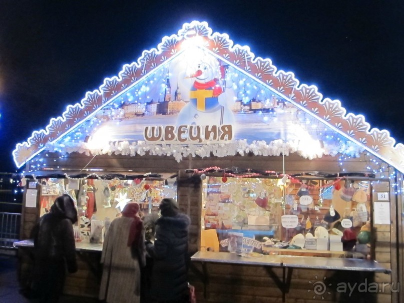 Санкт - Петербург Новый год 2014