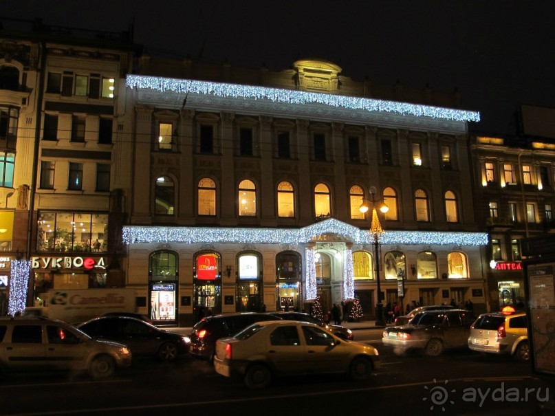 Санкт - Петербург Новый год 2014