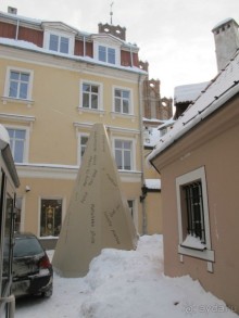 Рига. Романтическая поездка в Рождество в преддверии конца света.