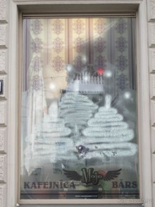 Рига. Романтическая поездка в Рождество в преддверии конца света.