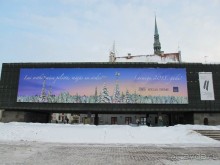 Рига. Романтическая поездка в Рождество в преддверии конца света.