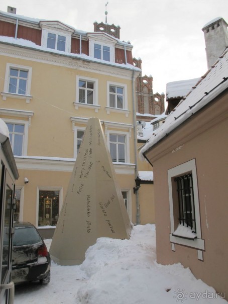 Рига. Романтическая поездка в Рождество в преддверии конца света.