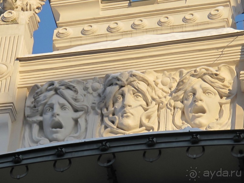 Рига. Романтическая поездка в Рождество в преддверии конца света.