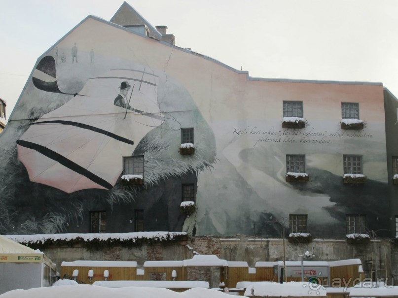 Рига. Романтическая поездка в Рождество в преддверии конца света.