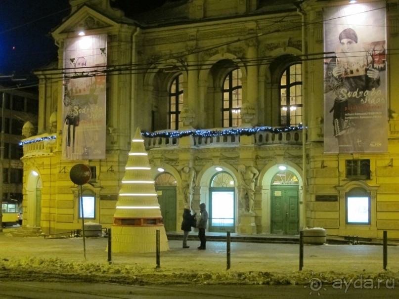 Рига. Романтическая поездка в Рождество в преддверии конца света.