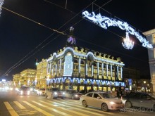 Приезжайте в Петербург на Новый Год!