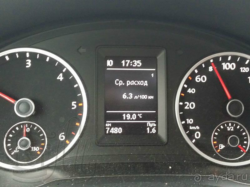 На машине из Латвии в Грецию - 08.10.2014 - день первый: Озолниеки, Латвия – Краков, Польша