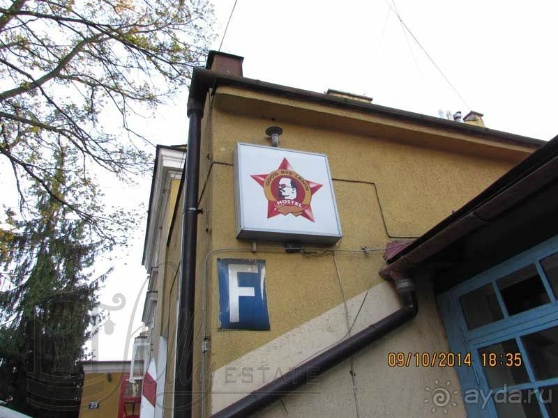 На машине из Латвии в Грецию - 08.10.2014 - день первый: Озолниеки, Латвия – Краков, Польша