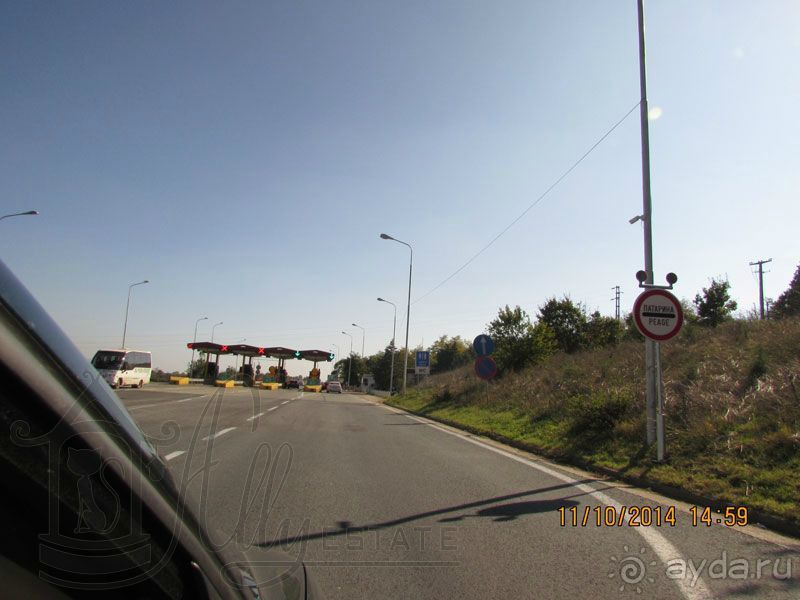 На машине из Латвии в Грецию - 11.10.2014 - день четвертый: Белград - Паралия Пантелеймонос, Греция