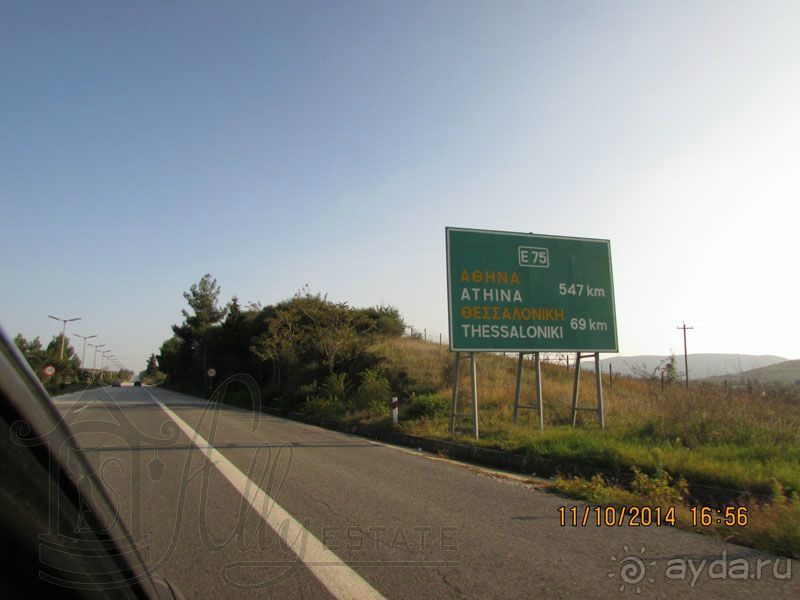 На машине из Латвии в Грецию - 11.10.2014 - день четвертый: Белград - Паралия Пантелеймонос, Греция