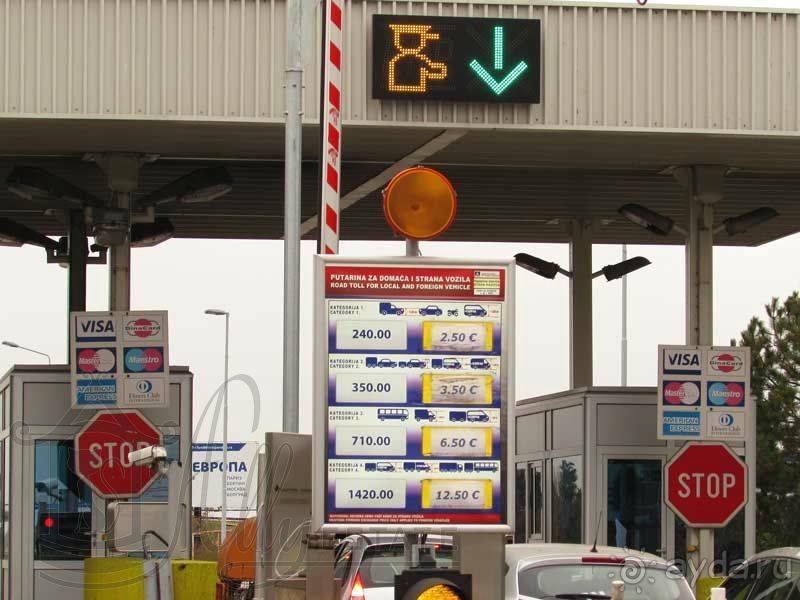 На машине из Латвии в Грецию - 10.10.2014 - день третий: Краков, Польша - Белград, Сербия