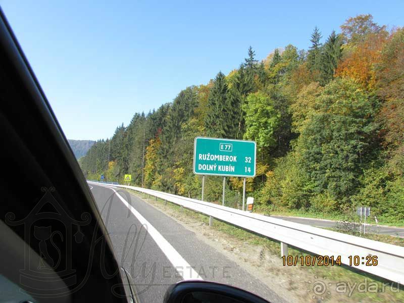 На машине из Латвии в Грецию - 10.10.2014 - день третий: Краков, Польша - Белград, Сербия