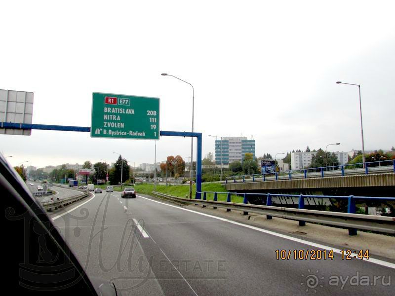 На машине из Латвии в Грецию - 10.10.2014 - день третий: Краков, Польша - Белград, Сербия