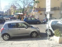 Италия Сицилия