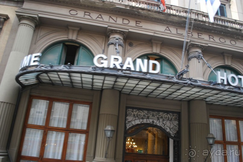 Италия Сицилия