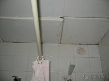 Скорее "минус 3 звезды"