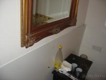 Скорее "минус 3 звезды"