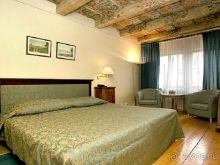 Прекрасный Отель