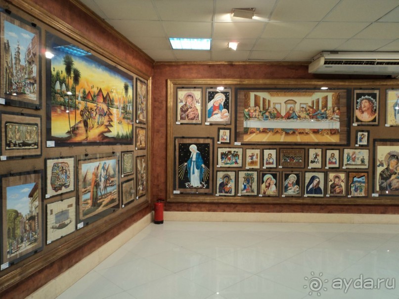 фабрика папирусов