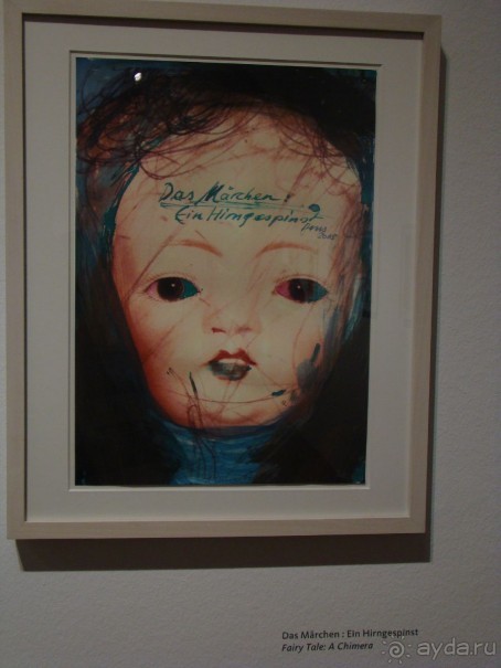 В галерее Альбертина