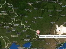 22.5 часа за рулем, или через Тарасовский ад к морю (Цикл 4 "Крымский марафон", №1)