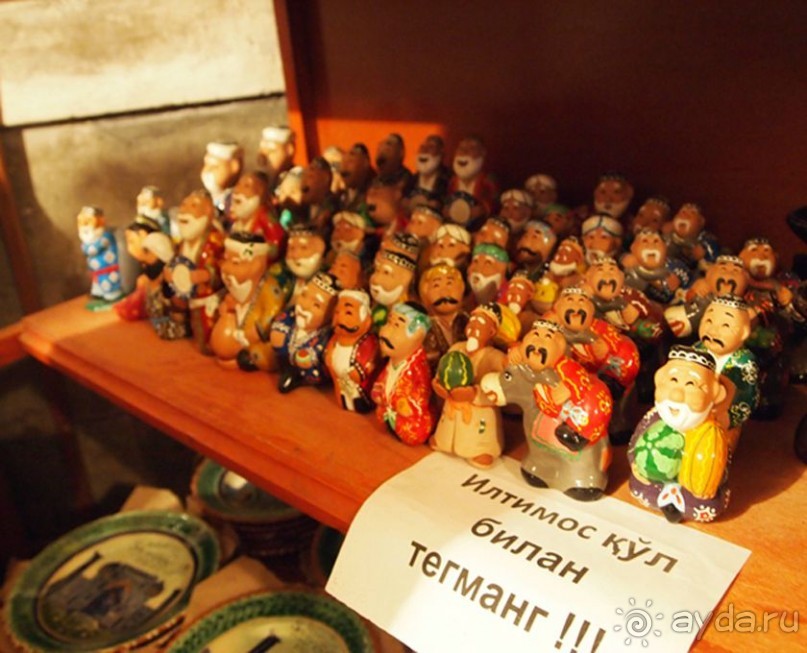 Величественный Узбекистан!