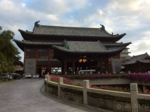 Там где пляжный отдых и лечение идут рука об руку.