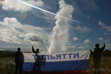 Исландия сквозь призму граненного стакана