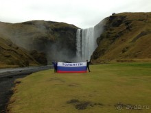 Исландия сквозь призму граненного стакана