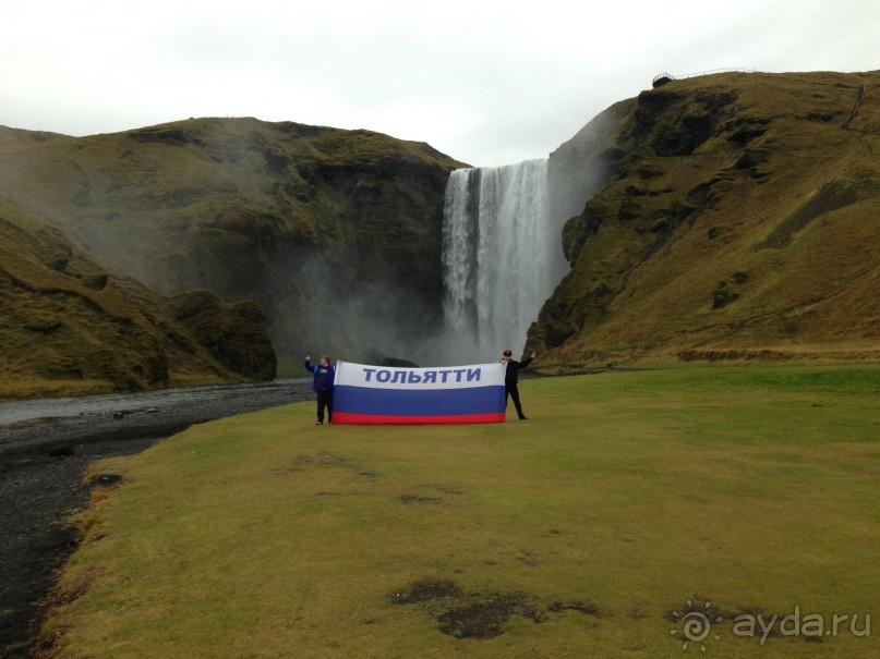 Исландия сквозь призму граненного стакана