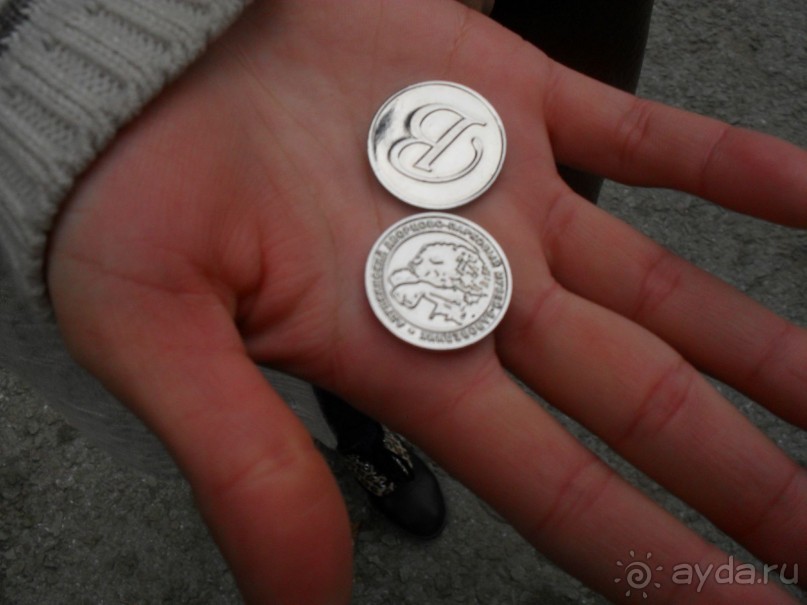 "Где растёт золотой виноград..."