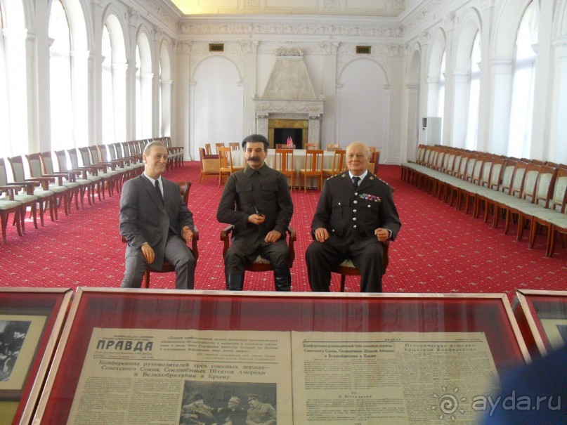 "Где растёт золотой виноград..."