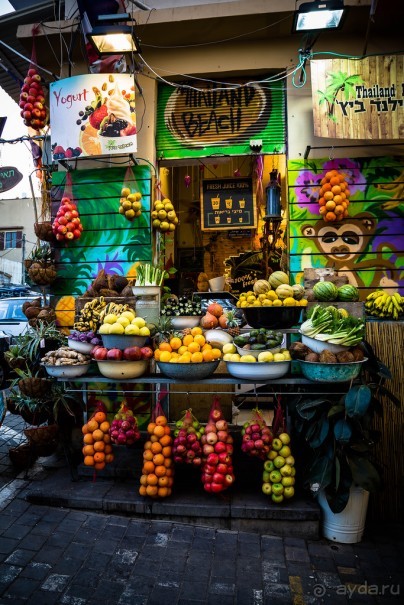 Альбом отзыва "РЫНОК ПЕШ ПЕШИМ В ТЕЛЬ АВИВЕ"