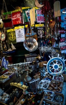 Альбом отзыва "РЫНОК ПЕШ ПЕШИМ В ТЕЛЬ АВИВЕ"