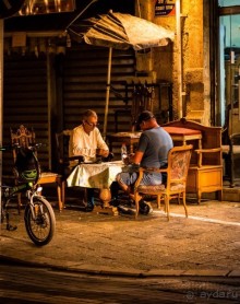 Альбом отзыва "РЫНОК ПЕШ ПЕШИМ В ТЕЛЬ АВИВЕ"