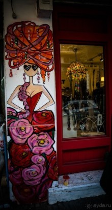 Альбом отзыва "РЫНОК ПЕШ ПЕШИМ В ТЕЛЬ АВИВЕ"