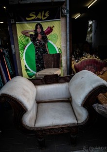 Альбом отзыва "РЫНОК ПЕШ ПЕШИМ В ТЕЛЬ АВИВЕ"