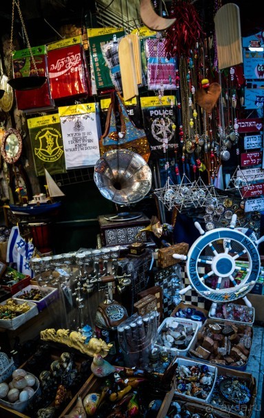 РЫНОК ПЕШ ПЕШИМ В ТЕЛЬ АВИВЕ