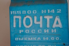 Альбом отзыва "КИНЕШМА - РАЗНОЕ. РЫНОЧЕК В КИНЕШМЕ ЛЕТОМ"