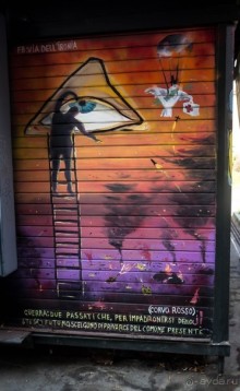 Альбом отзыва "МИЛАН - ПРОГУЛКА ПО КАНАЛУ"