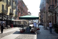 Альбом отзыва "МИЛАН - ПРОГУЛКА ПО КАНАЛУ"