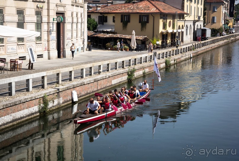 Альбом отзыва "МИЛАН - ПРОГУЛКА ПО КАНАЛУ"