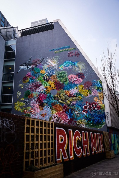 КАК Я ПРОВЕЛ ВЫХОДНЫЕ - ЧАСТЬ 3