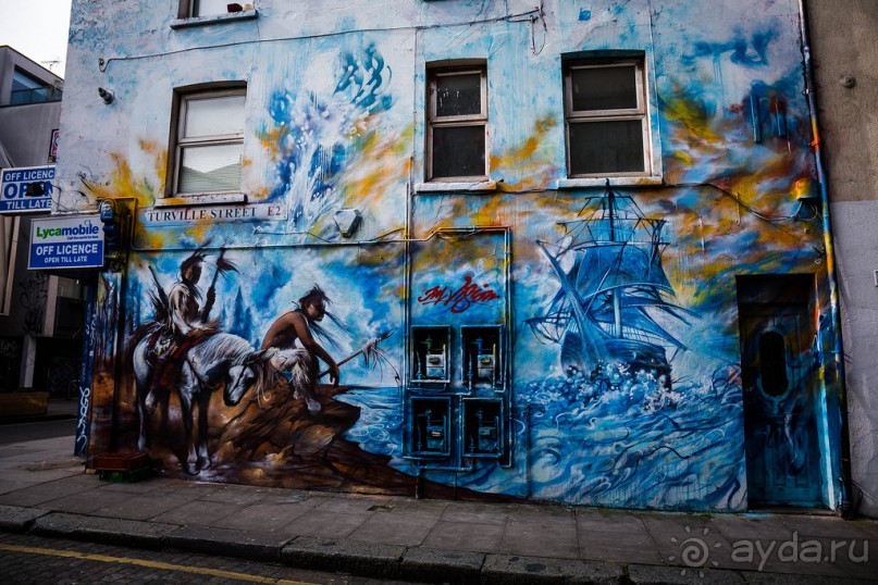 КАК Я ПРОВЕЛ ВЫХОДНЫЕ - ЧАСТЬ 3