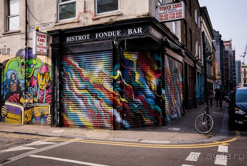 КАК Я ПРОВЕЛ ВЫХОДНЫЕ - ЧАСТЬ 3